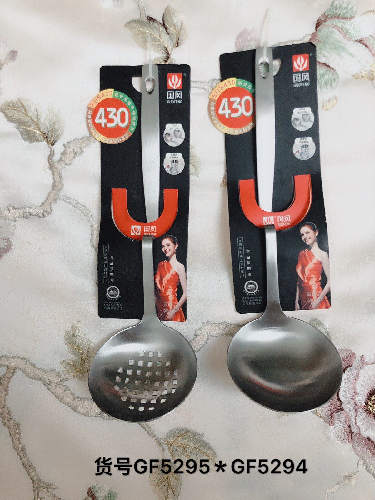 Two pieces of national style wonderful kitchen hanging wall soup leak hot pot colander hot pot soup spoon