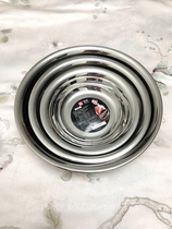 Two pieces of national wind Huijia deep disc stainless steel plate household dinner plate dish creative tray flat plate