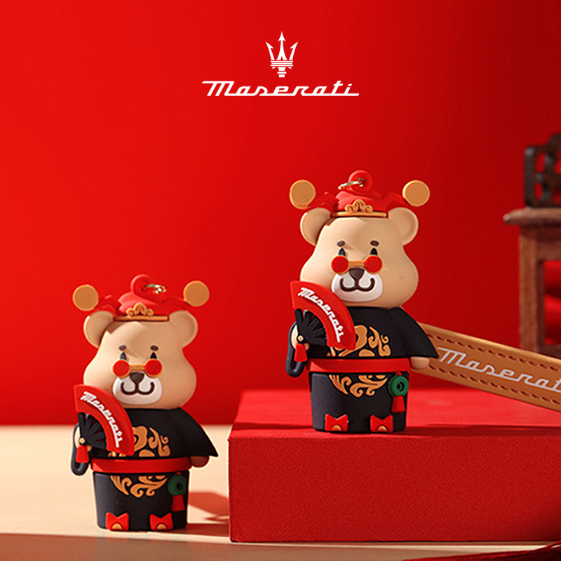 Maserati blind box series Cute pet bear pendant Maserati boutique