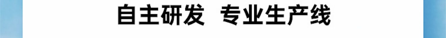 【拍1发3】王仁和金汤肉沫香辣肉酱米线