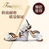 FocusDance Hong Kong Focus Dance Shoe Princess Duel Latino Dance Shoe White Cortex National Mark Dance Shoes