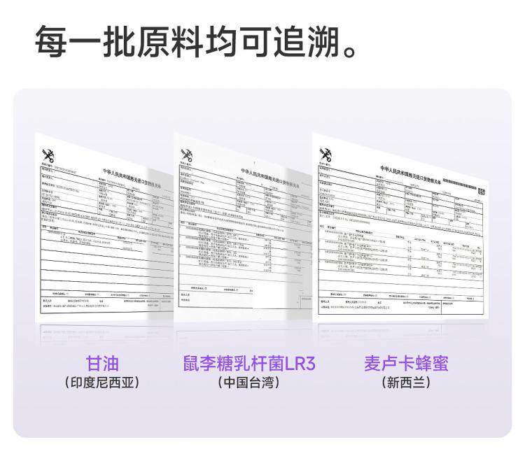 JQ婧麒月子牙刷细软毛孕妇产前后专用牙膏孕期护龈敏感洗漱口用品 — 28