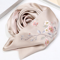 Chengdu Shu embroidery mulberry silk scarf Chinese style gift for mother mother-in-law new Chinese style souvenir for foreigners
