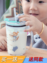 Babies children milk cups milk cups milk cups 1-2 3 years old with scale anti-drop glass thickened