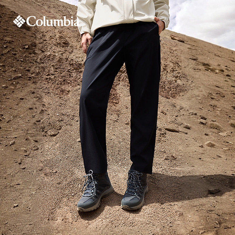 Columbia Women's Outdoor Water-Repellent Slim-Fit Hiking Casual Pants with Thin Fleece Lining Xr7518 Columbia Women's Outdoor Water-Repellent Slim-Fit Hiking Casual Pants with Thin Fleece Lining Xr7518