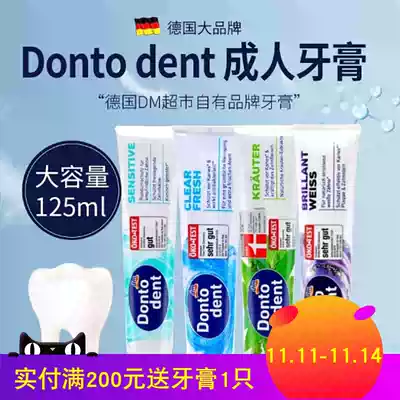 German dontodent Adult Toothpaste Fluoride Preventing Sensitive Tooth Stains Fresh Tens