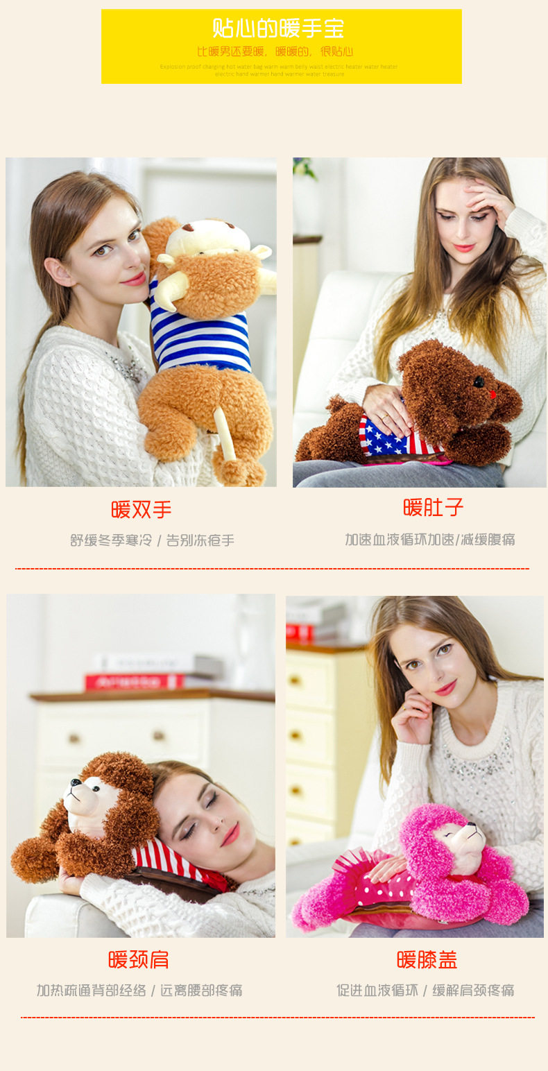 Réchauffeur USB pour les mains - Ref 416042 Image 8