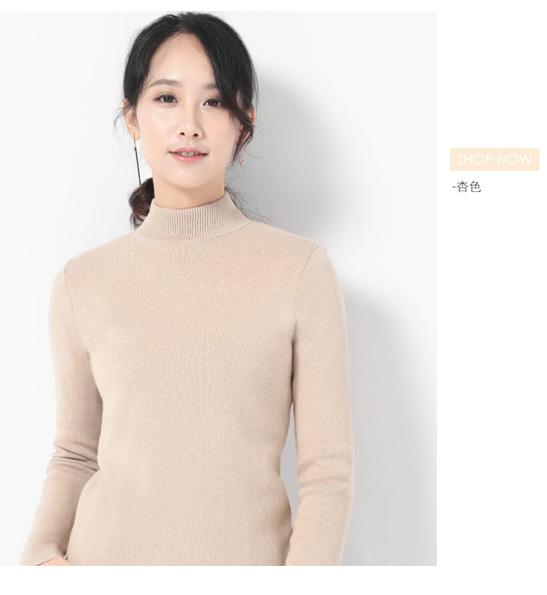 Cộng với đồ lót nhung nữ Áo len mỏng nửa cổ áo len mùa đông áo dài tay cộng với áo nhung dày áo giữ nhiệt nam nhật bản