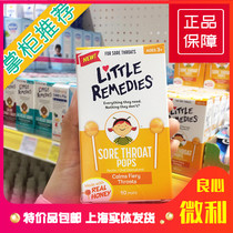 25 years old spot American little remedies honey homeopathic throat lollipop baby baby candy cough