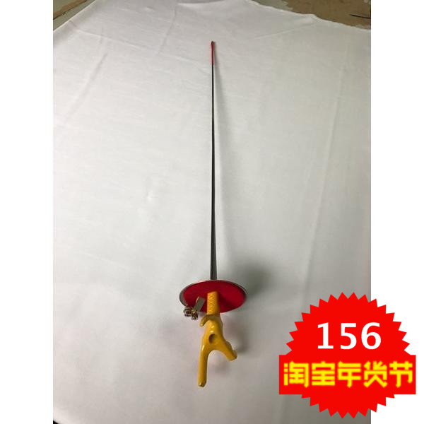 Fencing Sword Adult Children Stainless Steel Electric Flowers Sword Whole Sword Quality Assurance to participate in the competition