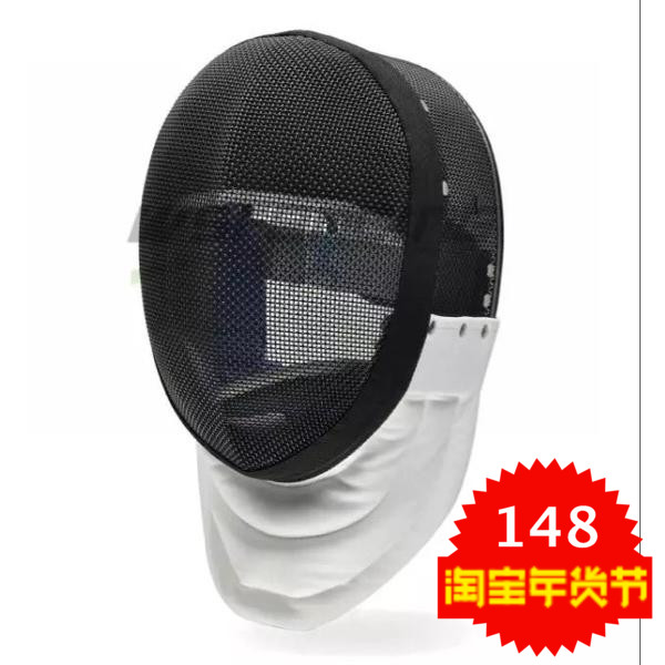 Fencing mask safety helmet 350N heavy sword fencing protective face can be disassembled for CE certification can take part in the competition