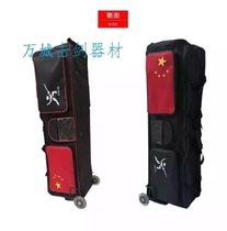 Fencing bag new big roller bag fencing set pull rod sword bag can put two sets of equipment 1680N fabric
