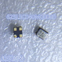 IMPORTED 625L3C040M00000 CTS OSC XO 40 000MHZ CMOS SMD4 3 3V 2520