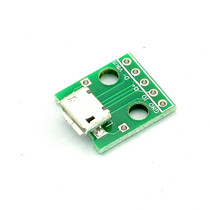 MICRO USB to Dip female seat type B Mike 5p patch to in-line welded female head