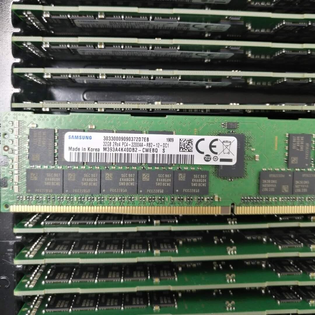 Lot De 4 Barrettes Mémoire Serveur DDR4 64 Go - PC4-3200AA-R ECC Reg - Pour Carte Mère Supermicro