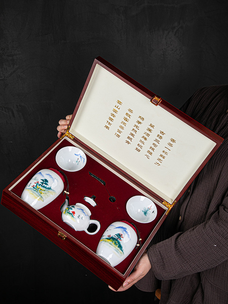 Tea ceremony boxed golden surgmy black tea special grade delivery Jiacao high-end packaging and delivery of the elders tea set for the Mid-Autumn Festival