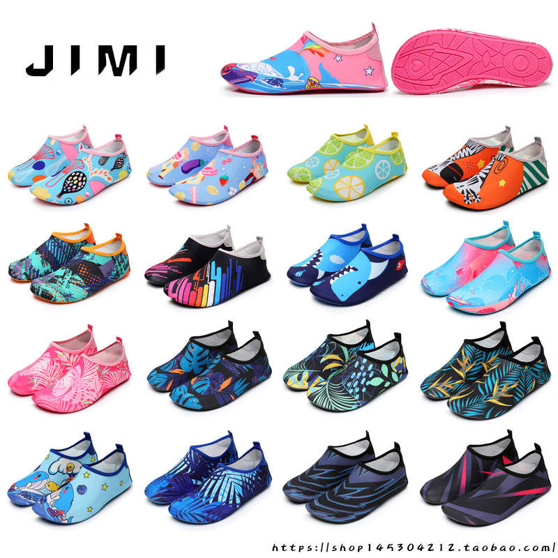 Beach Shoes for Men and Women, Diving and Snorkeling, Couple's Wading and River-Tracing Swimming Shoes, Soft Shoes, Non-Slip, Anti-Cut, Barefoot Skin-Friendly Shoes and Socks