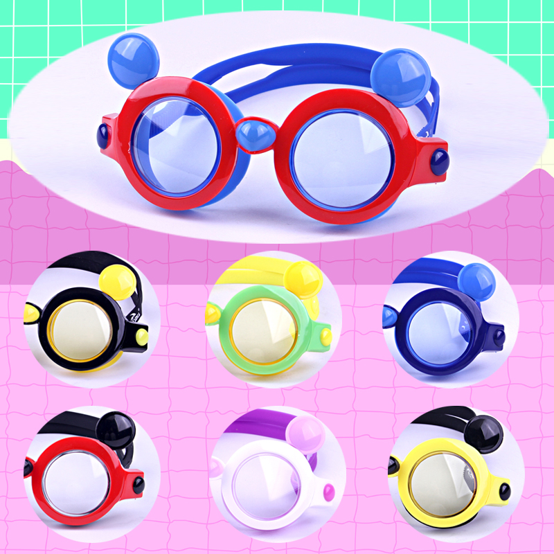 Cartoon children's swimming goggles waterproof and anti-fog HD comfortable boys and girls big frame baby swimming glasses diving equipment