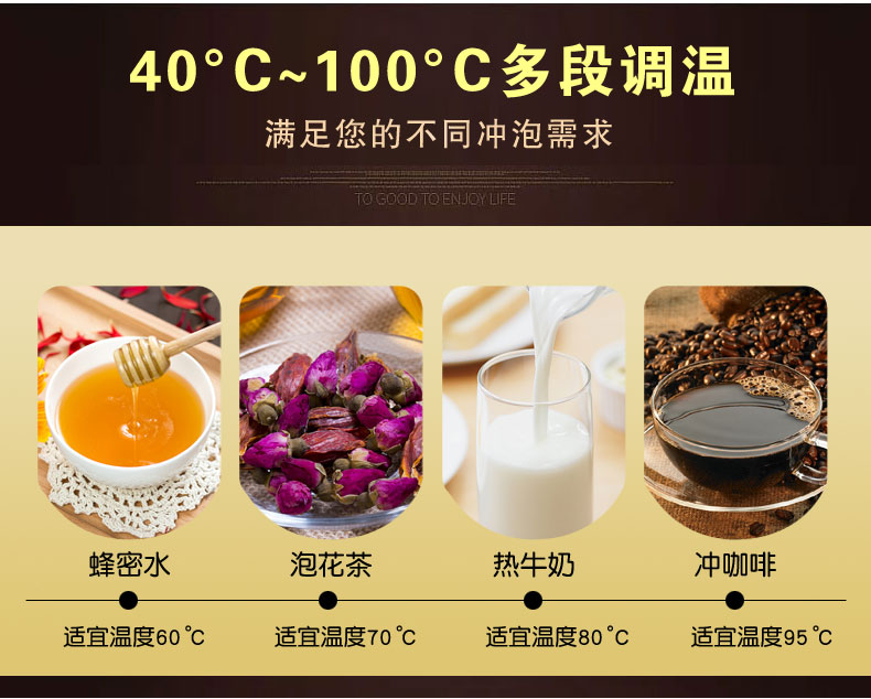 Hoàn toàn tự động ấm đun nước điện trong nước một bộ ấm trà đặt bếp đặt bàn cà phê bếp cảm ứng - Trà sứ bình ủ trà sữa