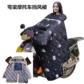 Curved beam motorcycle windshield quilt in winter plus velvet and thickened to keep warm and cold-proof quilt for men and women 125 straddle waterproof windproof cover