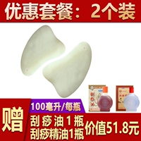 C-Heart-форма Jade 2 установка