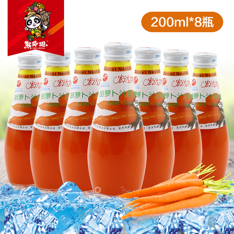 200ml * 24 bottles Yunnan specials drinks Manulife Carrot Juice drinks Leisure fruit and vegetable Juice Whole box special price