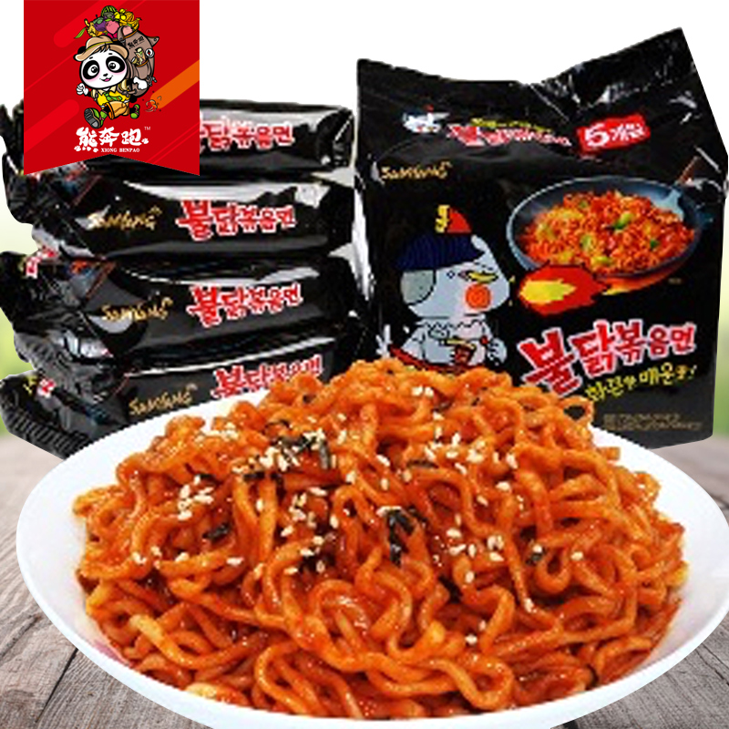 5 bags of Korean imported Sanyang super spicy turkey noodles Dry mixed noodles Fried noodles Ramen Instant instant noodles Instant noodles