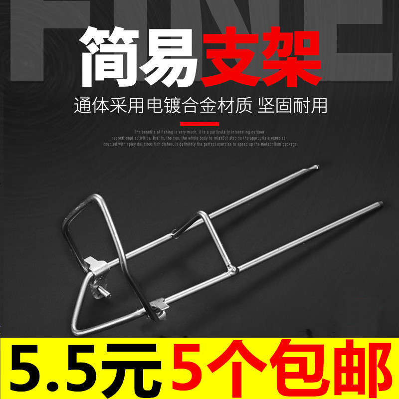 The sea rod holder is simple to insert and throw the rod, the fishing rod, the fishing rod, the fishing rod, the fishing rod, the fishing rod and the fishing rod.