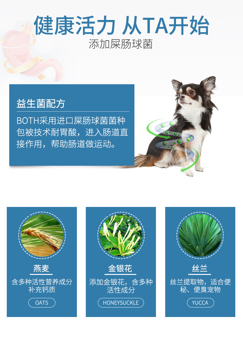 【30斤】小中大型犬通用狗粮