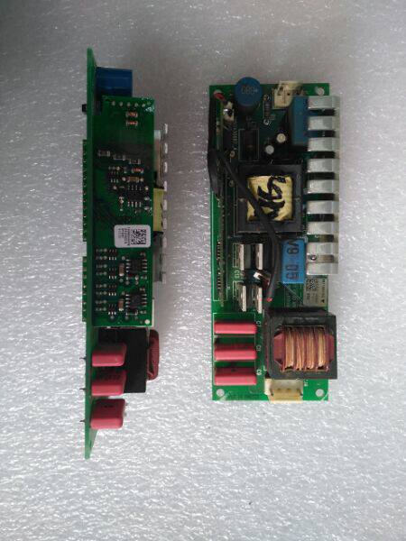 Applicable to Mingji MP 670 lighting plate High voltage plate 230W lighting power supply