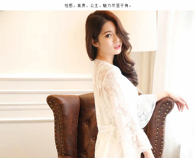 Peignoir jeunesse 20# - Ref 591151 Image 13