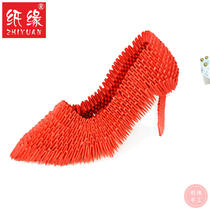 Paper edge handmade triangle insert origami handmade high heels material bag set with tools and tutorials and videos