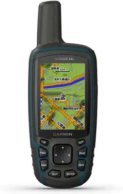 garmin Jiaming 64X Outdoor GPS Handheld 64S63sc 62sc upgraded version