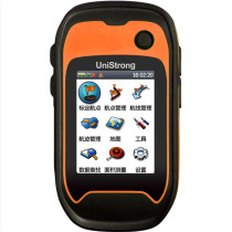 Gemstone Beidou Handheld Navigator-G120BD