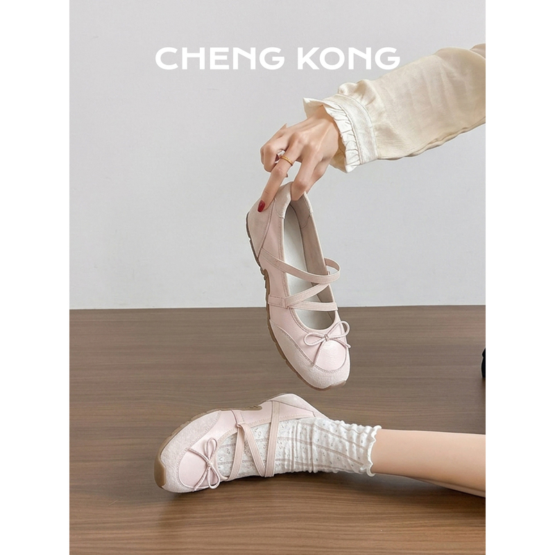 Genuine Leather ~ 6cm Height Increase Ballet Bow Mary Jane Shoes for Women 2026 Summer Casual Soft-Soled Shallow Mouth Sports Sandals