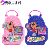 Genuine Hairdorables hairdressing doll six generations surprise blind box toy doll girl birthday gift