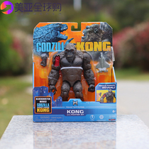 Genuine color star mechanical Godzilla battle King Kong Tomahawk Godzilla atomic spit hand model toy gift