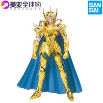 Bandai genuine Saint clothing myth EX2 0 Golden Saint Aries Aries Mugui ghost Rebirth version hand