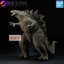 Bandai Genuine Genuine BNTSH Appreciation Godzilla Godzilla vs. King Kong Nangong Dream Hand Toys Gift