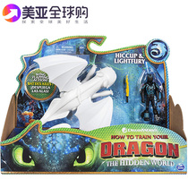 Genuine Dragons dream factory Dragon Master 3 toothless night spirit light satai Dragon remember hand-made model toy
