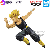 Bandai Glasses Factory Dragon Ball Super MATCH MAKERS Competitors Super Tanks Jingpin Hand