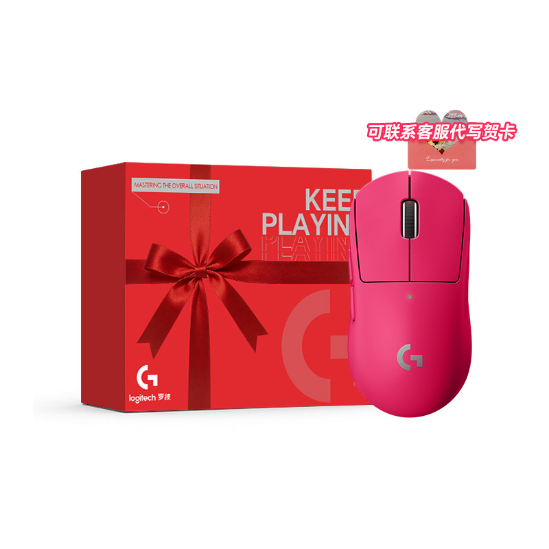 Logitech Gpw3 Generation Wireless Dual-Mode Gaming Mouse, Shitlord Generation 3 E-Sports Cf League of Legends