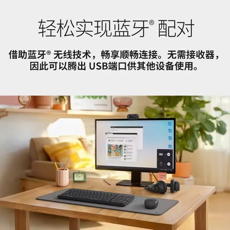 Logitech K251 Wireless Bluetooth Keyboard Apple Phone iPad Tablet Computer Office Portable Commercial Home Use