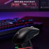 Wireless Charging Dock Is Suitable for Logitech G502/Gpw Razer Wireless Mouse with Rgb Lighting, Not a Logitech Brand