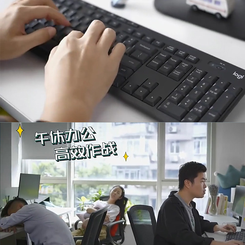 Logitech Mk295 Silent Wireless Mouse and Keyboard Set for Chinese Market, White Keyboard and Mouse for Laptop and Desktop Computers, Office Use