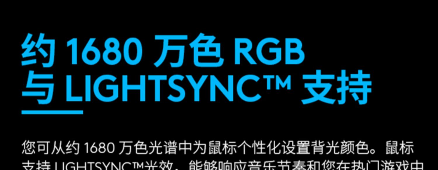 罗技gpw狗屁王一代G PRO无线游戏鼠标台式笔记本电脑机械电竞专用