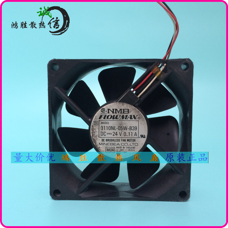 NMB 8025 24V 3110NL-05W-B39 0 11A 11A Fan