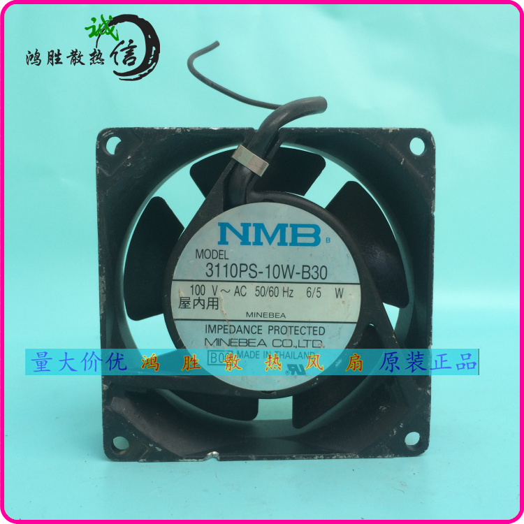 Original Japan NMB-MAT 8025 100V model 3110PS-10W-B30 metal cooling fan
