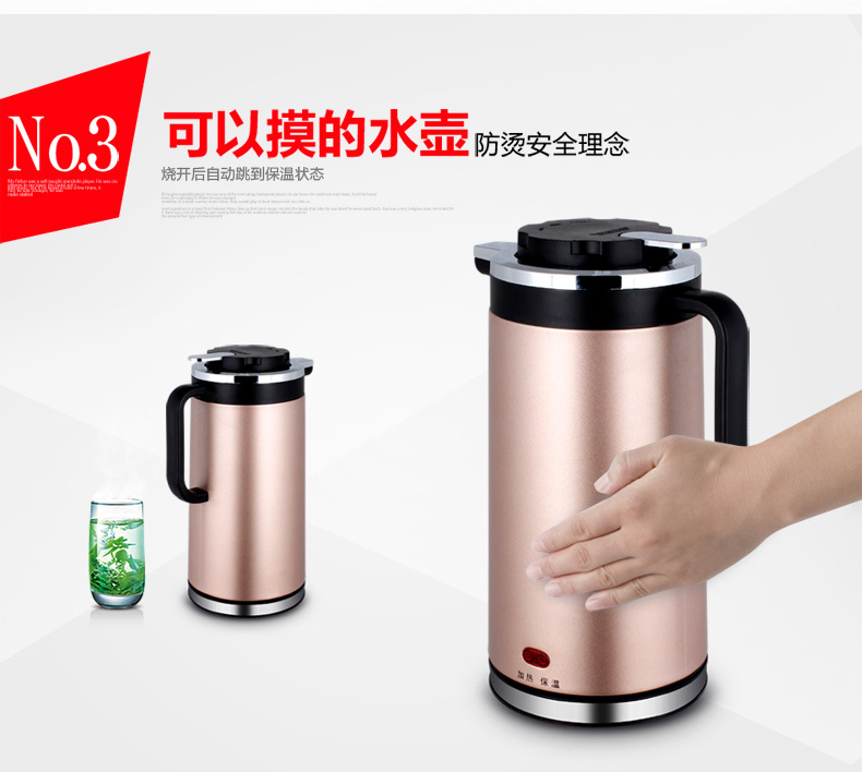 Ấm đun nước điện công suất lớn có cách nhiệt, ấm đun nước điện chống cặn, ấm đun nước, thép không gỉ, hộ gia đình, nồi cách nhiệt - ấm đun nước điện ấm siêu tốc mediamart