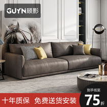 Gu Ying Nordic minimalist fabric sofa small apartment large soft bag technology cloth modern minimalist down sofa